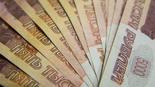 盧布回漲200%，盧布成今年全球表現(xiàn)最好的貨幣