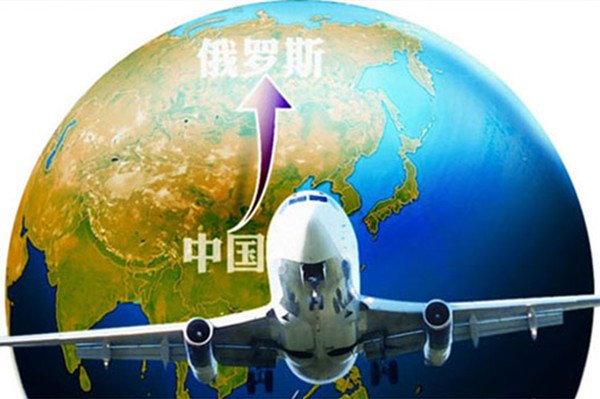 俄羅斯冷凍海產品冷鏈運輸通道開通